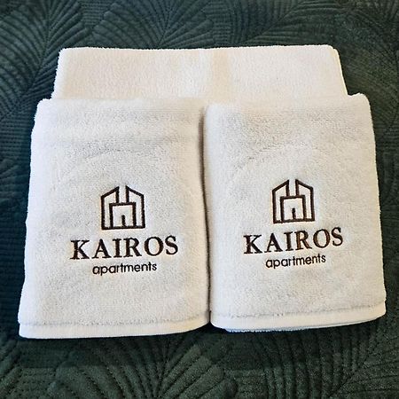 Kairos Apartments - Friends - Darmowy Parking, Blisko Centrum Ґлівіце Екстер'єр фото